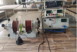 Physics Lab